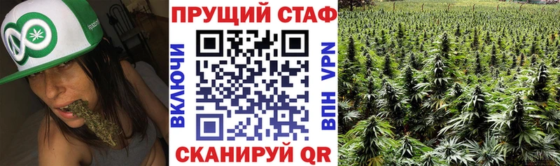 Купить закладку Алзамай АМФЕТАМИН Мефедрон blacksprut tor Гашиш