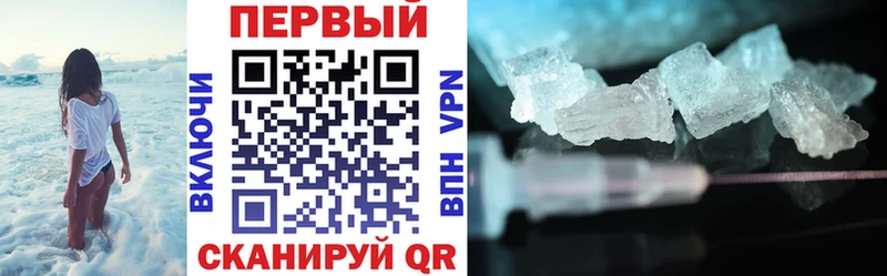 АМФ 98%  Алзамай 