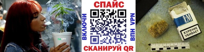 БУТИРАТ 1.4BDO Алзамай