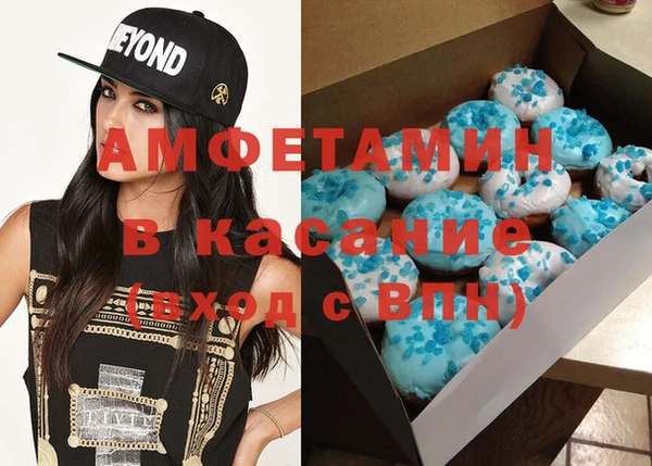 COCAINE Алексеевка
