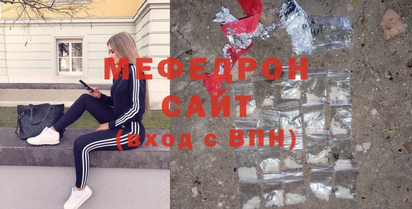 ГАЛЛЮЦИНОГЕННЫЕ ГРИБЫ Алексин