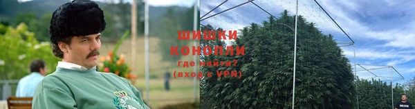 COCAINE Алексеевка