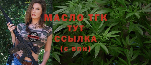 jwh Нягань