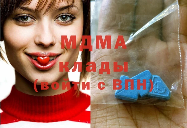 винт Няндома