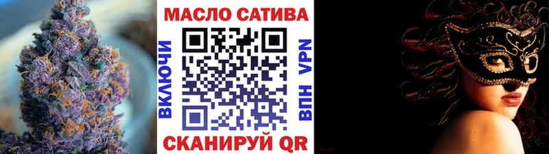 как найти закладки  Алзамай  MEGA онион  ТГК вейп 
